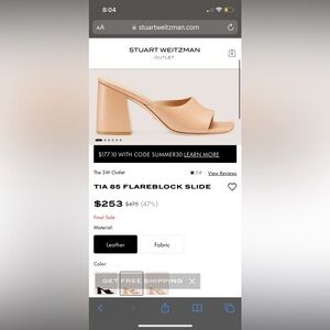 Stuart Weitzman Tia 85 Sandal MSRP $475 NIB